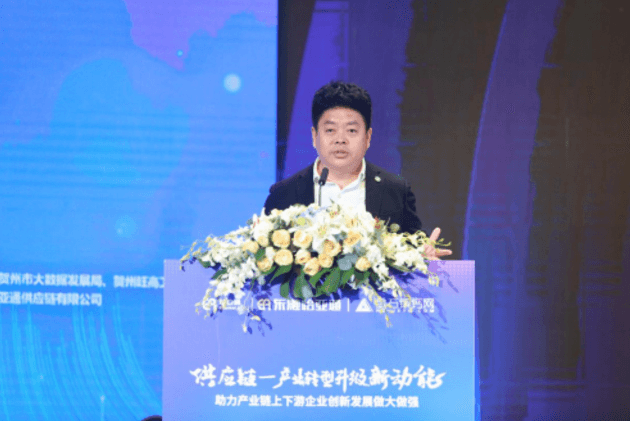 财经网报道 | 怡亚通刘伟：“产业供应链+互联网”是从0到100的创新