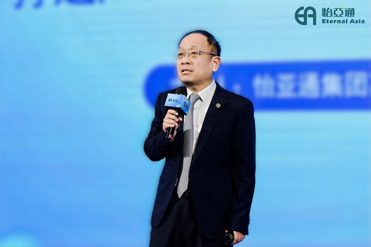 以全链能力破解企业出海痛点！